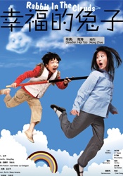 午夜色站